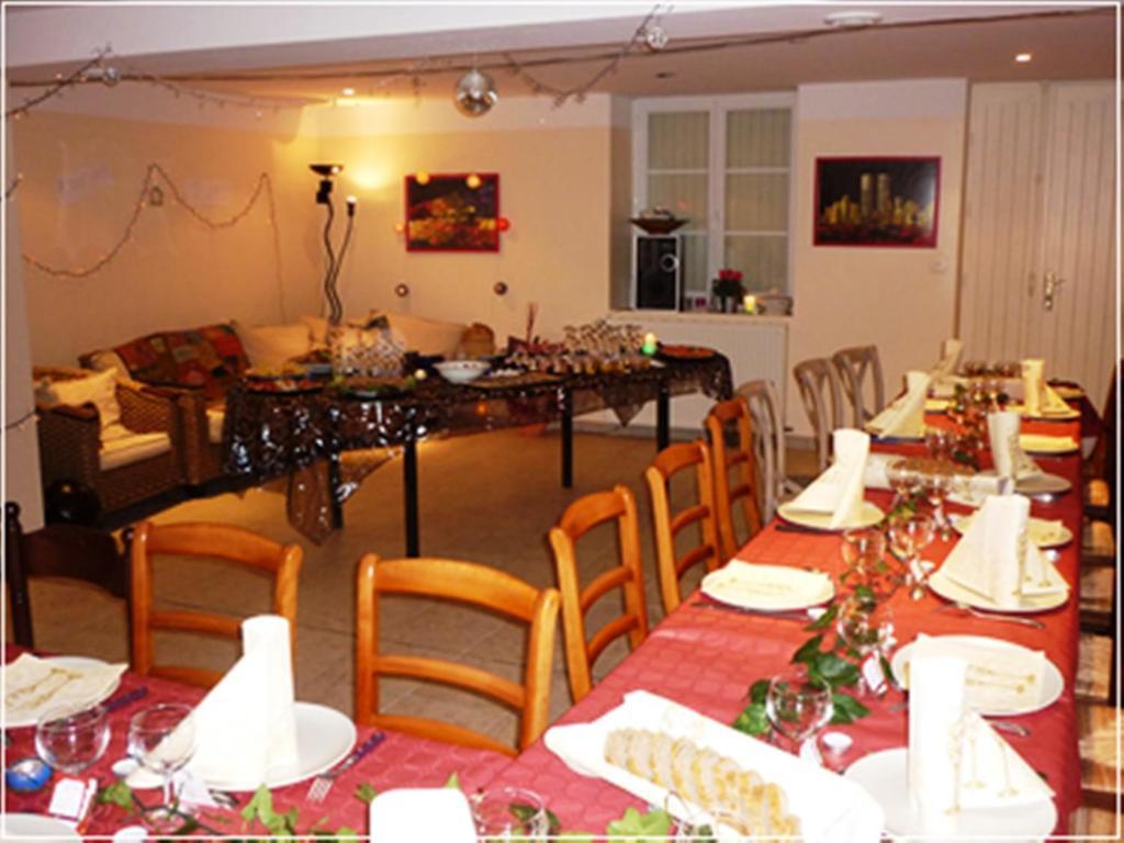 Chambres D'Hotes L'En Haut Des Vignes Merignac (Charente) Ngoại thất bức ảnh